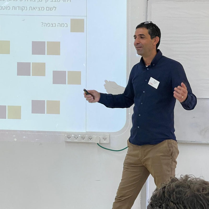 seminar_0001_WhatsApp Image 2024-12-30 at 16.35.58 (1)